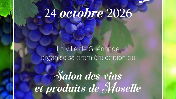 Appel à candidature