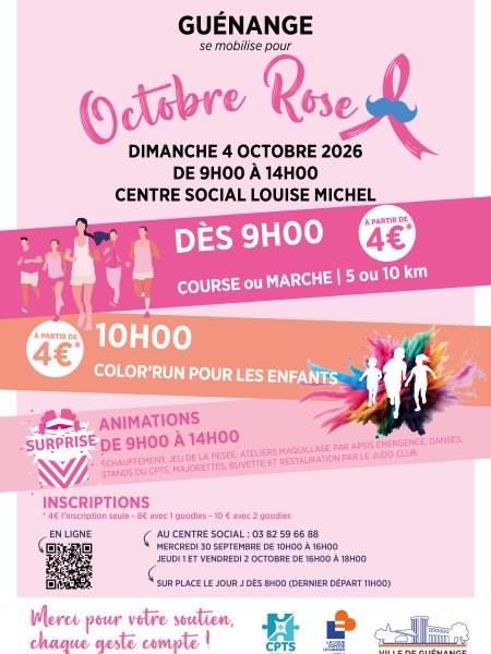 octrose