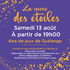 Prochainement