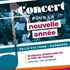 Prochainement